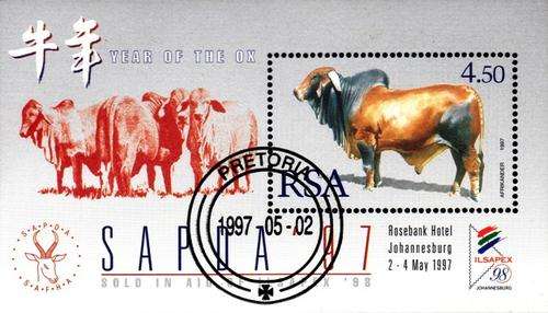 South Africa - 1997 SAPDA '97 Year of the Ox MS Used SACC 1019 (1015)
