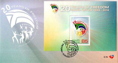 South Africa - 2014 20 Years of Freedom FDC 8.76