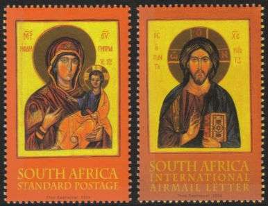 South Africa - 2004 Christmas Set MNH SACC 1669-1670