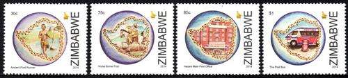 Zimbabwe - 2014 World Post Day Set MNH