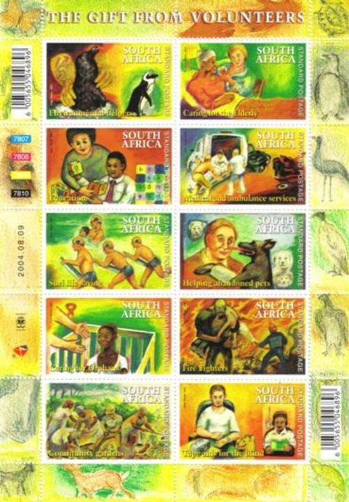 South Africa - 2004 Gift from Volunteers Sheet MNH SACC 1645