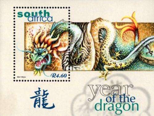 South Africa - 2000 Year of the Dragon MS MNH SACC 1290