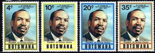 Botswana - 1975 10th Anniversary of Self-Government Set MNH SG 341-344