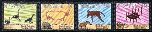 Botswana - 1975 Rock Paintings Set MNH SG 346-349
