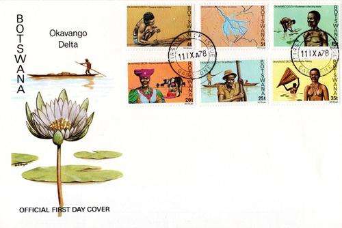 Botswana - 1978 Okavango Delta FDC