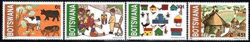 Botswana - 1982 Children's Art Set MNH SG 507-510