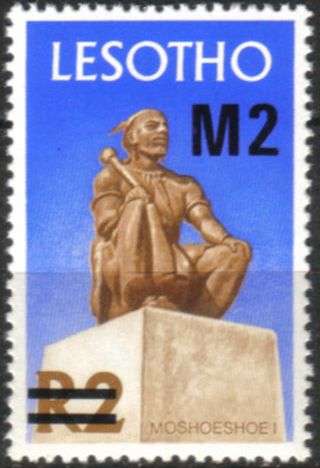 Lesotho - 1980 Surcharges Litho M2 MNH SG 417B