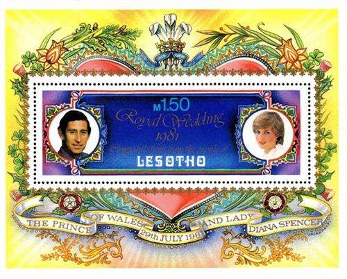 Lesotho - 1981 Royal Wedding MS MNH SG 454