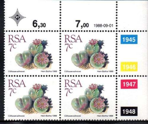 South Africa - 1988 Succulents 7c Control Block MNH SACC 671