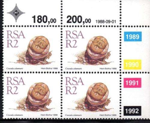 South Africa - 1988 Succulents R2 Control Block MNH SACC 682
