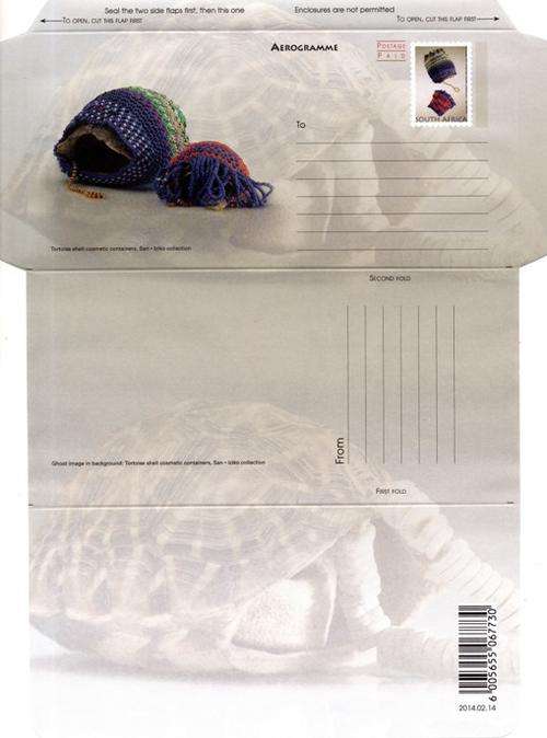 South Africa - 2014 8th Definitive Beadwork Aerogramme Reprint (2014.02.14) Mint
