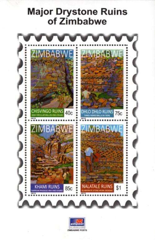 Zimbabwe - 2015 Drystone Ruins MS MNH