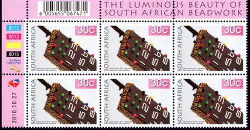 South Africa - 2010 8th Definitive Beadwork 30c Control Block (2010.10.27) MNH