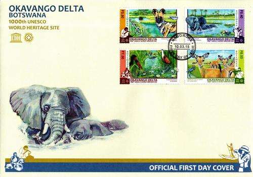 Botswana - 2015 UNESCO Okavango Delta FDC