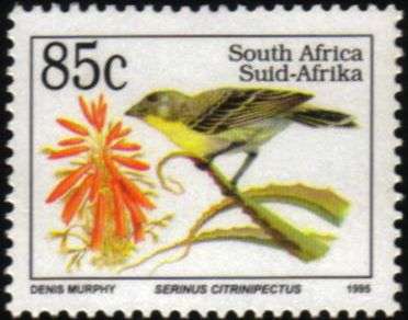 South Africa - 1995 6th Definitive 85c Additional Value MNH SACC 919