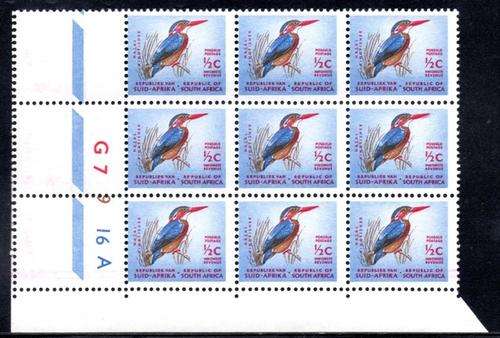 South Africa - 1964-1968 Definitive 1/2c Control Block MNH SACC 236a