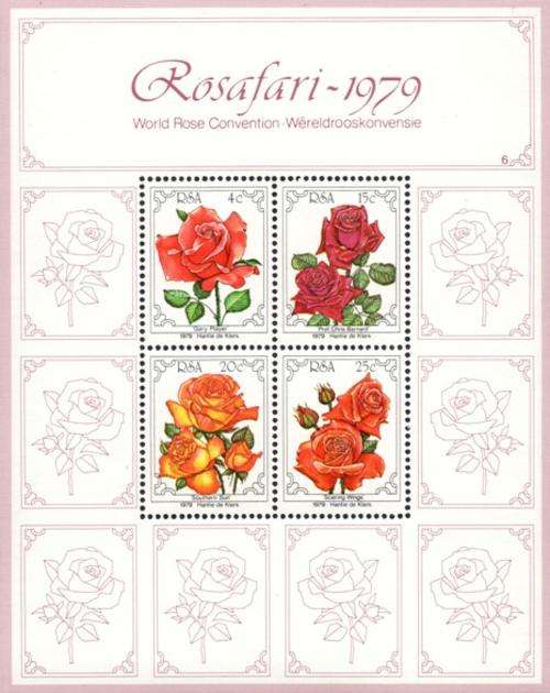 South Africa - 1979 Roses MS MNH SACC 474