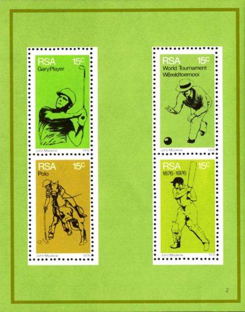 South Africa - 1976 Sports MS MNH SACC 414