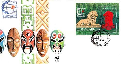 South Africa - 1995 Singapore '95 FDC 6.21