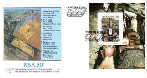South Africa - 1991 Philatelic Foundation MS 30th Anniversary of Republic FDC RSA6