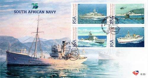 South Africa - 1997 75th Anniv of SA Navy FDC 6.55