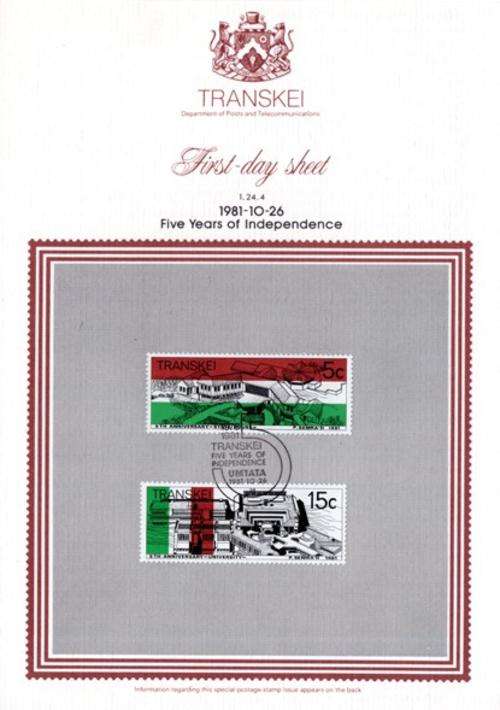 Transkei - 1981 5th Anniversary of Independence FDS 1.24.4