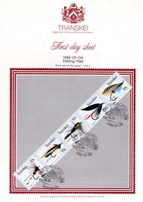 Transkei - 1982 Fishing Flies (3rd series) FDS 1.25.5 E