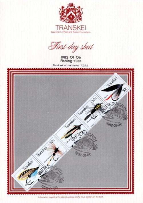 Transkei - 1982 Fishing Flies (3rd series) FDS 1.25.5 A
