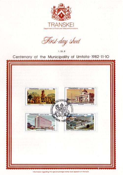 Transkei - 1982 Centenary of Umtata Municipality FDS 1.28.8