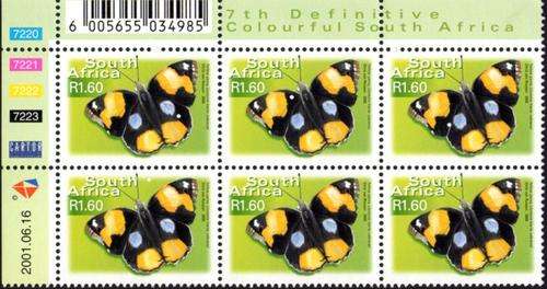 South Africa - 2001 7th Definitive R1.60 Control Block MNH
