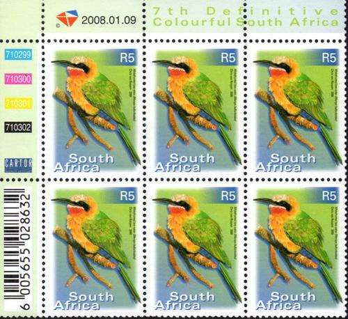 South Africa - 2008 7th Definitive R5 Reprint Control Block (2008.01.09) MNH