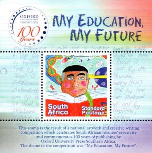 South Africa - 2015 Centenary of Oxford University Press MS MNH