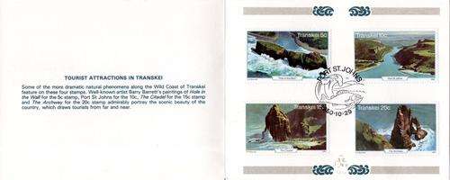 Transkei - 1980 Tourism Collectors Sheet 1.20a