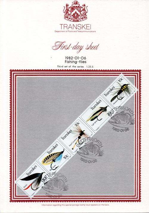 Transkei - 1982 Fishing Flies (3rd series) FDS 1.25.5 B