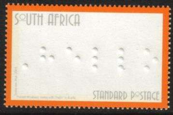 South Africa - 2005 Prevention of Blindness MNH SACC 1753