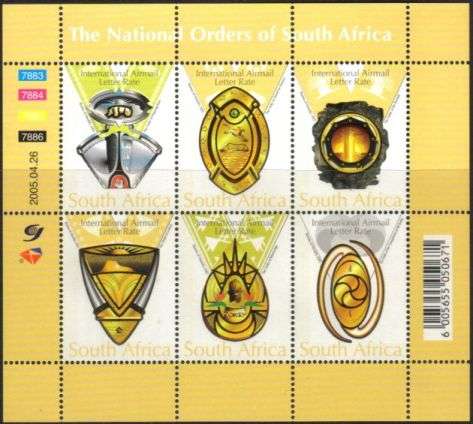 South Africa - 2005 National Orders Sheet MNH SACC 1706 (1683)
