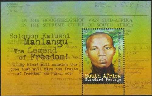 South Africa - 2009 Solomon Mahlangu MS MNH SACC 1974