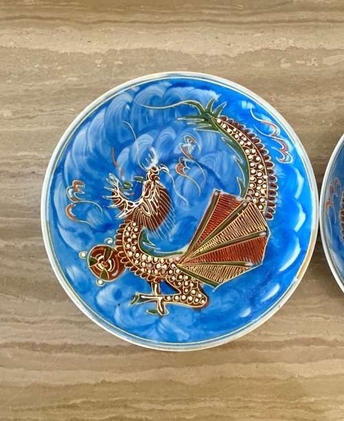 S.K Oriental duo cup set