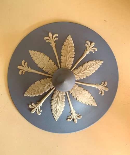 Wedgwood Vase with Handle