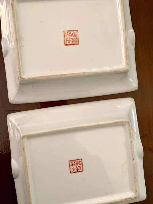 Oriental Dishes set of 2