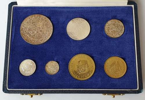 1963 SA SHORT PROOF SET