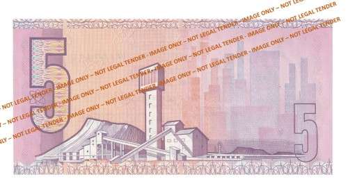 1984 5 Rand GPC De Kock 3rd Issue & Replacement EA (B4/30), (B6/11), (B7/8) & (X12)