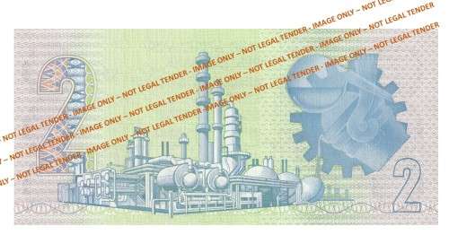 1989 2 Rand GPC De Kock 3rd Issue AE (GS50)