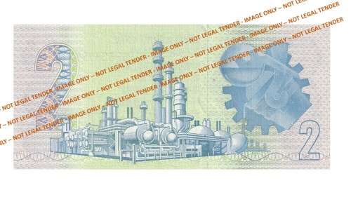 1984 2 Rand GPC De Kock 3rd Issue AE (GP52 76-78) 3 Notes in Sequence