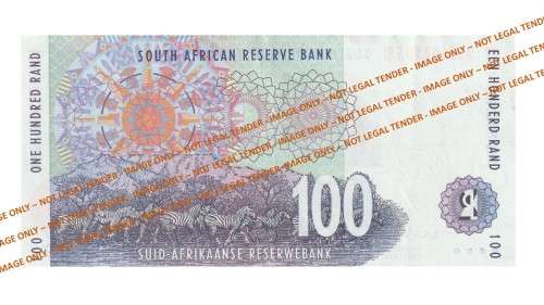 1999/2004 10 Rand to 200 Rand TT Mboweni 1st Issue