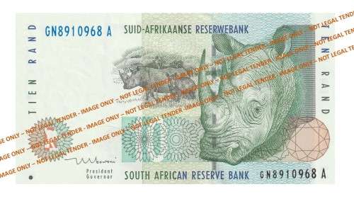 1999/2004 10 Rand to 200 Rand TT Mboweni 1st Issue