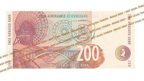 1999/2004 10 Rand to 200 Rand TT Mboweni 1st Issue