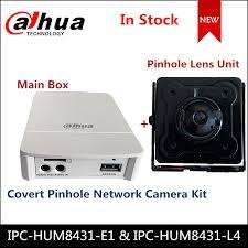 Dahua HUM8231-L4 Pinhole IP Camera @R1 NR