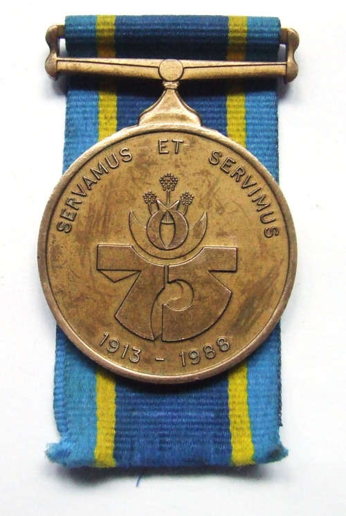 South African Police 75th Anniversary Medal