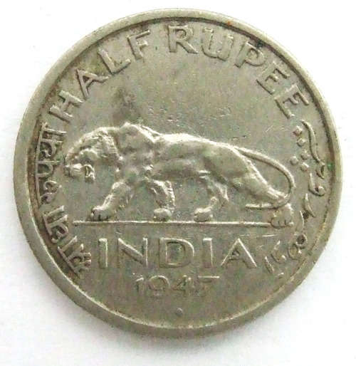 1947 India Half Rupee